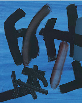 Ausstellungskarte_Maxi_Winter_Kreytenberg_weiß_150505-1